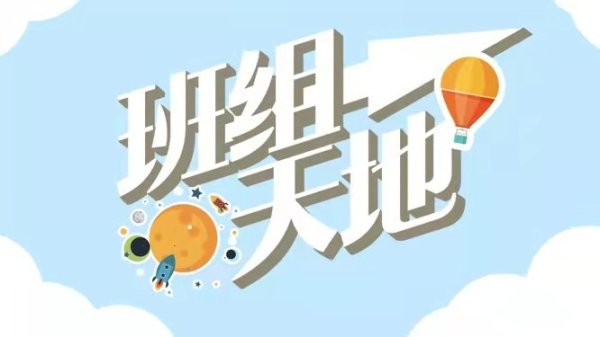 漢崋资本 班组天地｜扳手的重量、图纸的褶皱、焊花的闪耀……都化作热爱的注脚