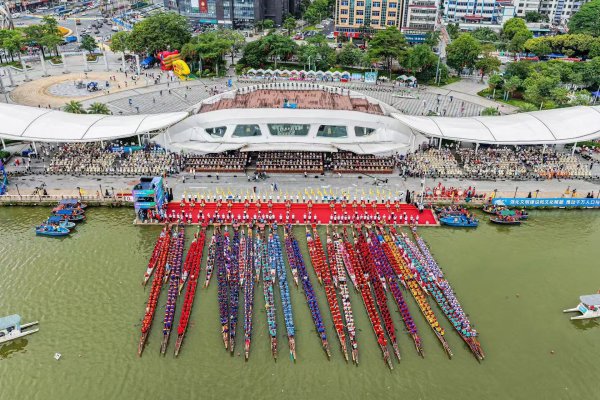 百盛证券 11城龙舟劲旅击水风华！2025年粤港澳大湾区（东莞）龙舟邀请赛盛启