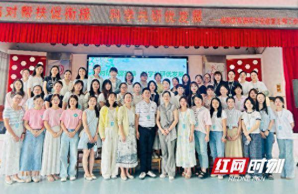 银丰配资 平江县教育局赴常德市鼎城区交流学习，共探学前教育发展新路径
