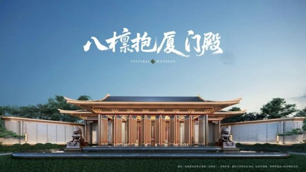 顺配宝 全国高端住宅市场持续向好：品质标杆引领价值热潮