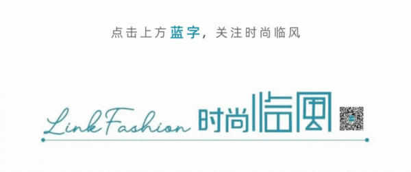 日斗优配 “运动混搭风”今年夏天越来越流行，这样穿减龄又好看！