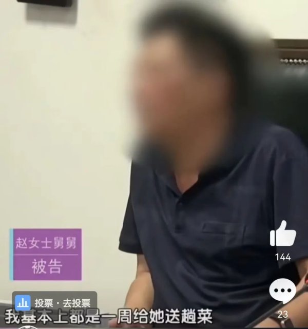 速盈策略 把房子交给国家的人，会越来越多吧