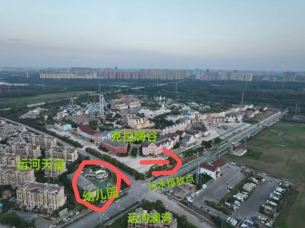 云沪深配资 江苏宿迁一处市政管网被人偷排废水 环保部门：涉事人员已被控制，正更换管网